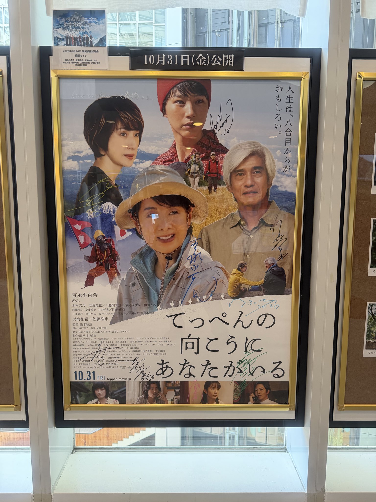 ノイミー ポスター サイン ノイミー ポスター サイン 2025年最新】ノイミー サインの人気