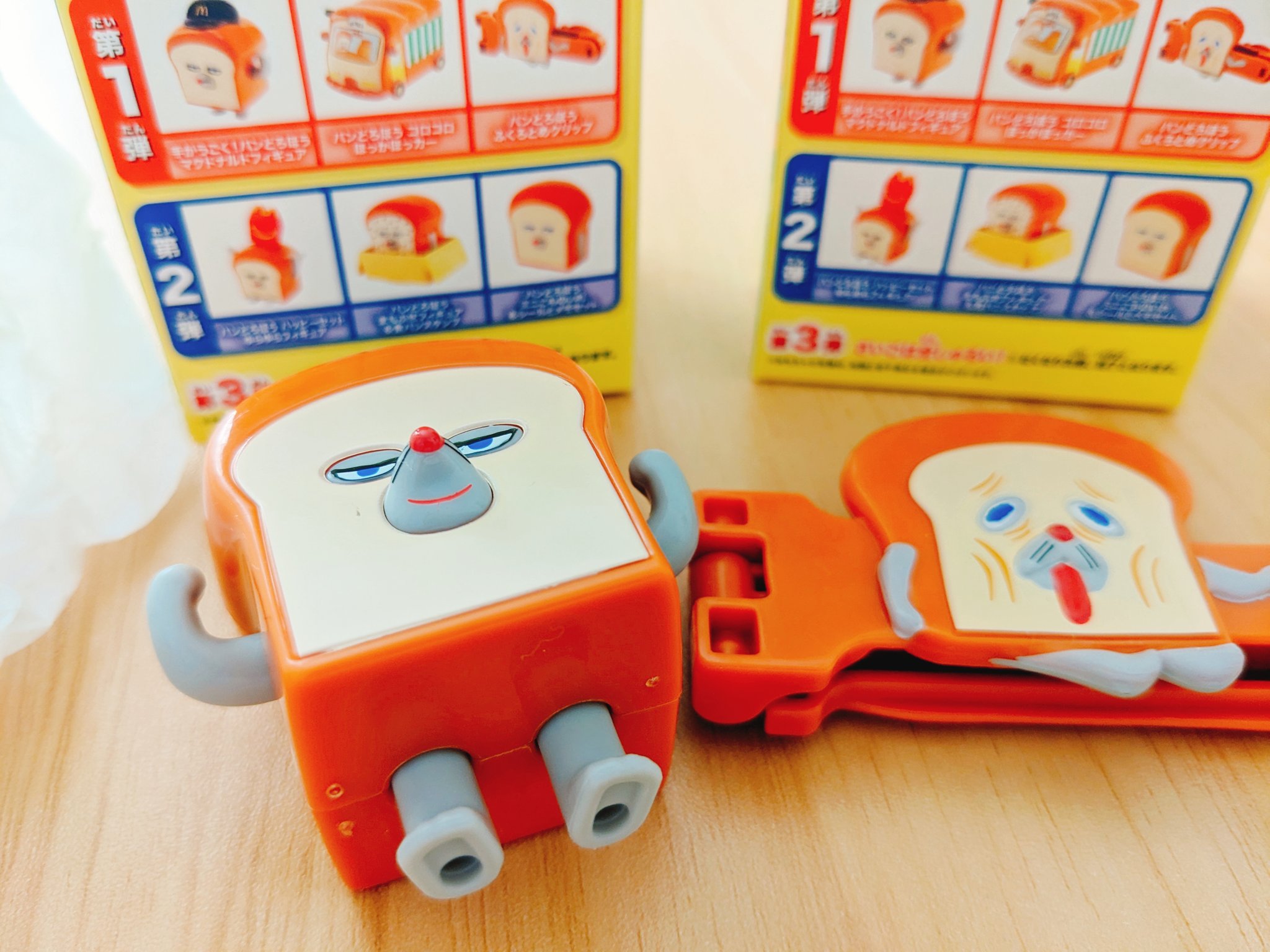 monashuko様 リクエスト 2点 まとめ商品 まめぞう様 リクエスト 2点 まとめ商品 まめぞう様 リクエスト 3点