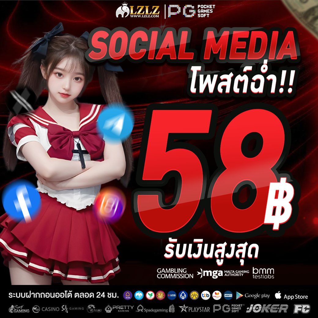 ช้างน้อย LZLZ 🎡 tweet media