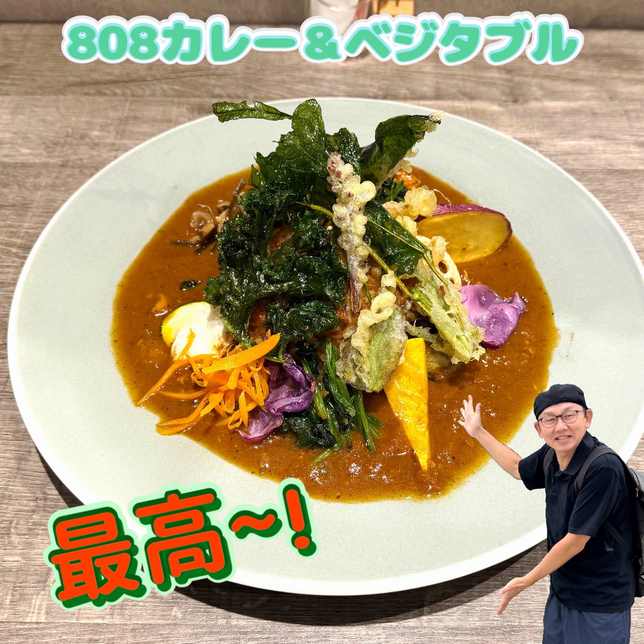 こうのきよし on X: 