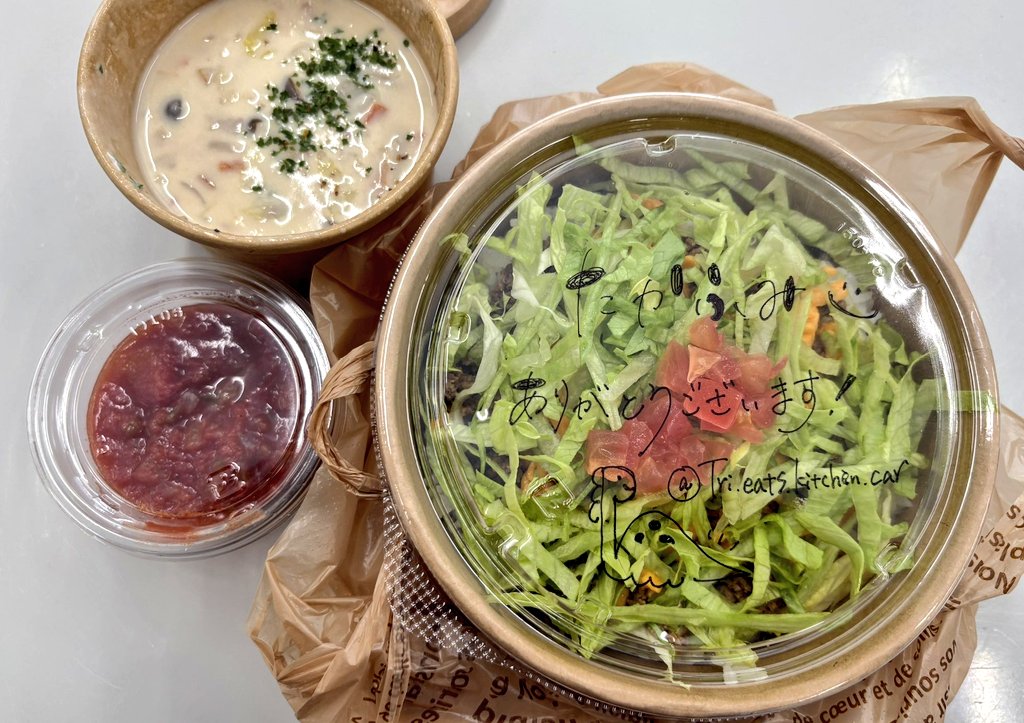 🌺TAKAHUMI🌺 (@noguchikenjanai) / X