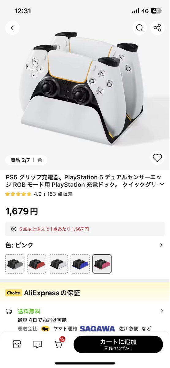 ジャンPAPA【YouTube】 (@papaneko0626) / X ジャンPAPA【YouTube】 (@papaneko0626) / X