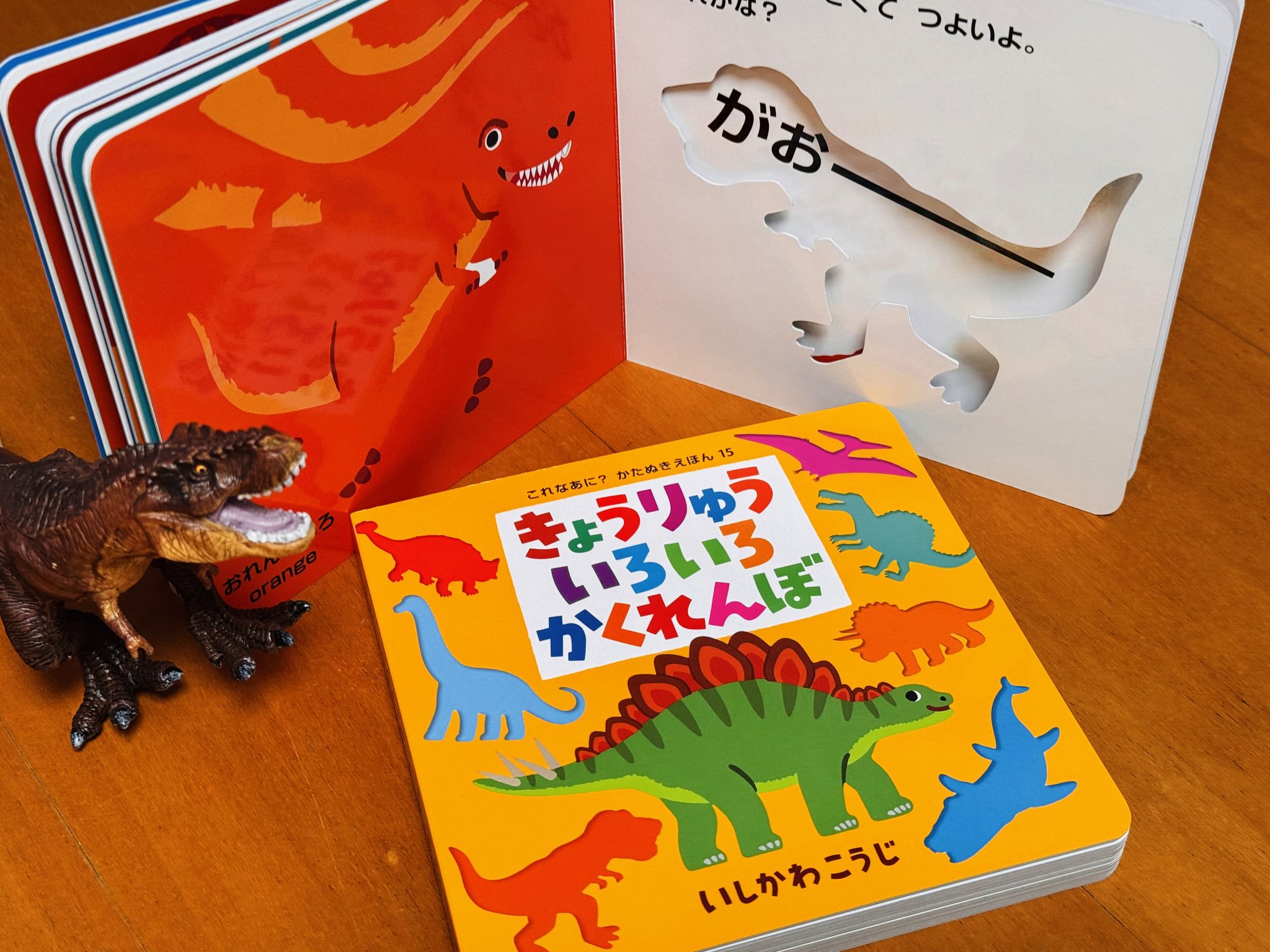 れんれん様 ご相談ページ れん (@HT_renyan_) / X