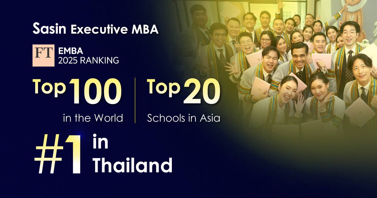 ChulalongkornU's tweet image. 🎉 ศศินทร์สร้างประวัติศาสตร์!
แห่งแรกและแห่งเดียวในไทย 🇹🇭
ติด Top 100 Financial Times Executive MBA Ranking 2025 (อันดับ 89 ของโลก) 🌏

อยู่ใน Top 20 EMBA ที่ดีที่สุดในเอเชีย

👉 chula.ac.th/news/265534/
#Sasin #Chula #EMBA #FinancialTimesRanking