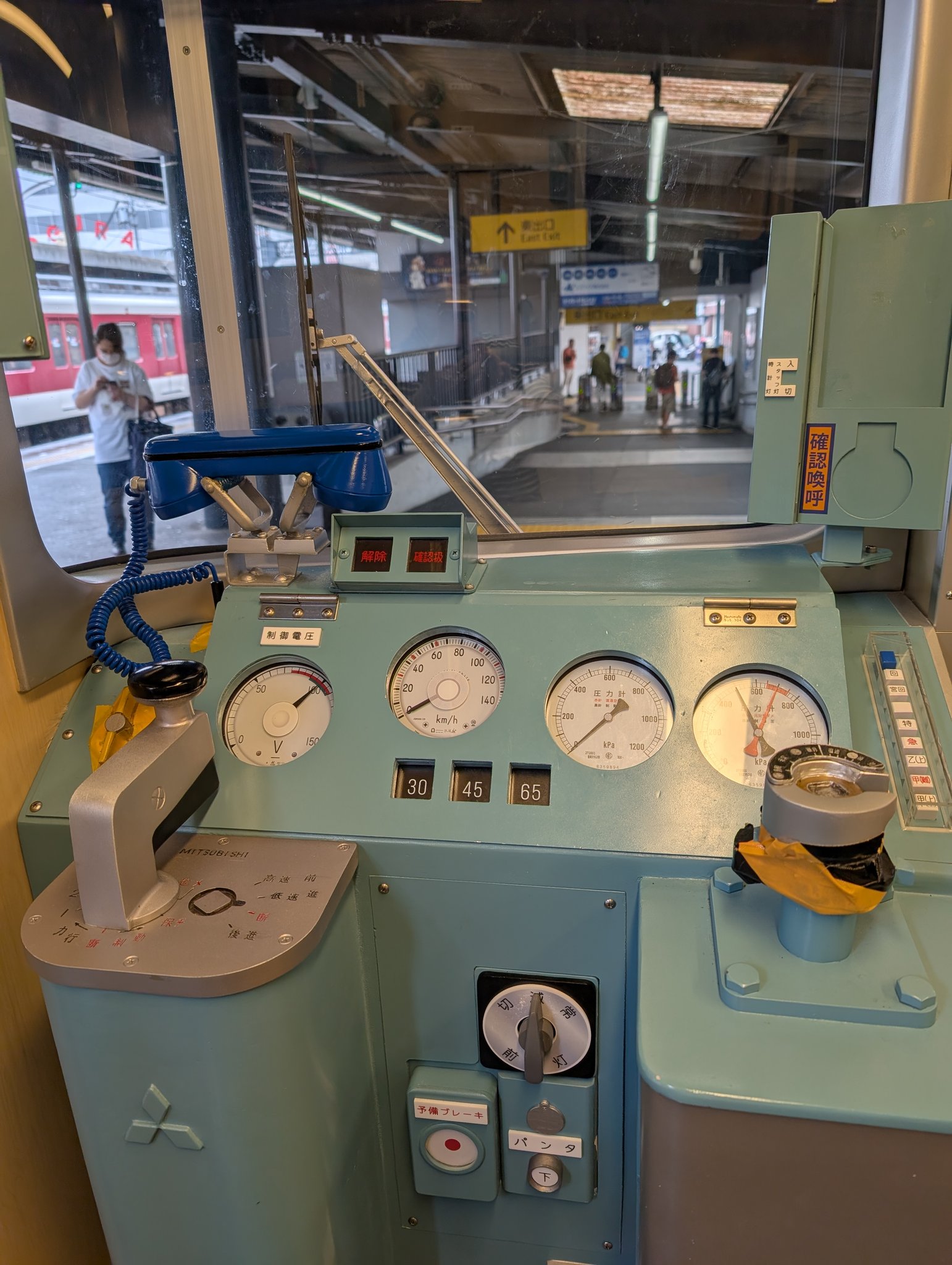 【超希少 当時物】ワッペン列車 奥多摩もみじ号 車両 プレート 美品 超希少 当時物】ワッペン列車 奥多摩もみじ号 車両 プレート 美