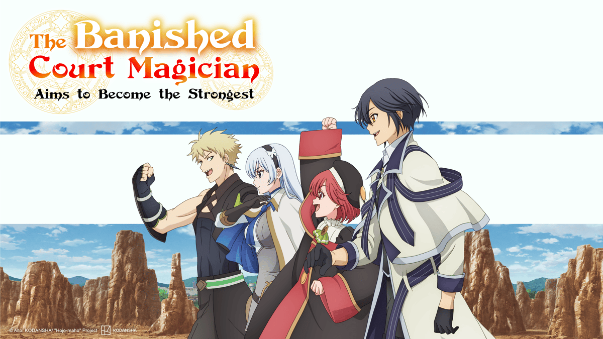 The English Dub for The Banished Court Magician Aims to Become the Strongest premieres today, October 18th, streaming on <a href="/Crunchyroll/">Crunchyroll</a>.

Link - bit.ly/BanishedCourtM…