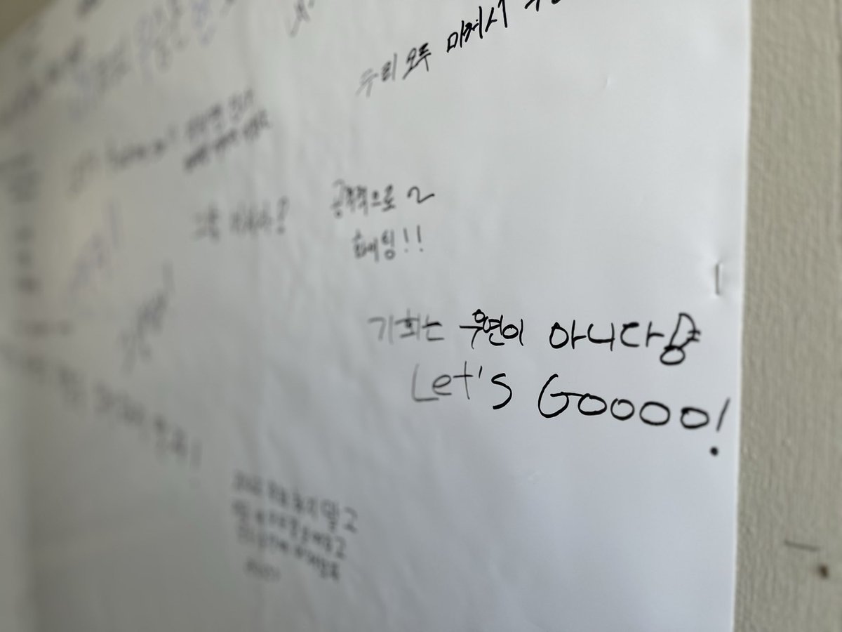 선수단이 우리의 시간을 맞이하는 자세

그라운드로 향하는 통로에
각자의 마음 속 각오를 꺼내적으며 
마지막 훈련 마무리🔥

#𝑰𝑻_𝑰𝑺_𝑻𝑰𝑴𝑬