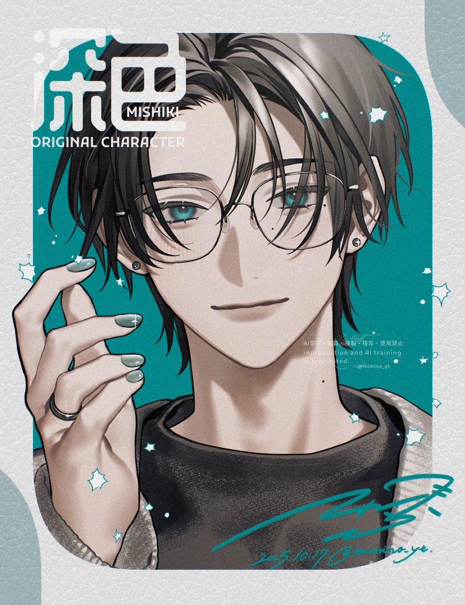 みみさぶ🔕新刊通販ｱﾘﾏｽ (@mimino_yt) / Posts / X