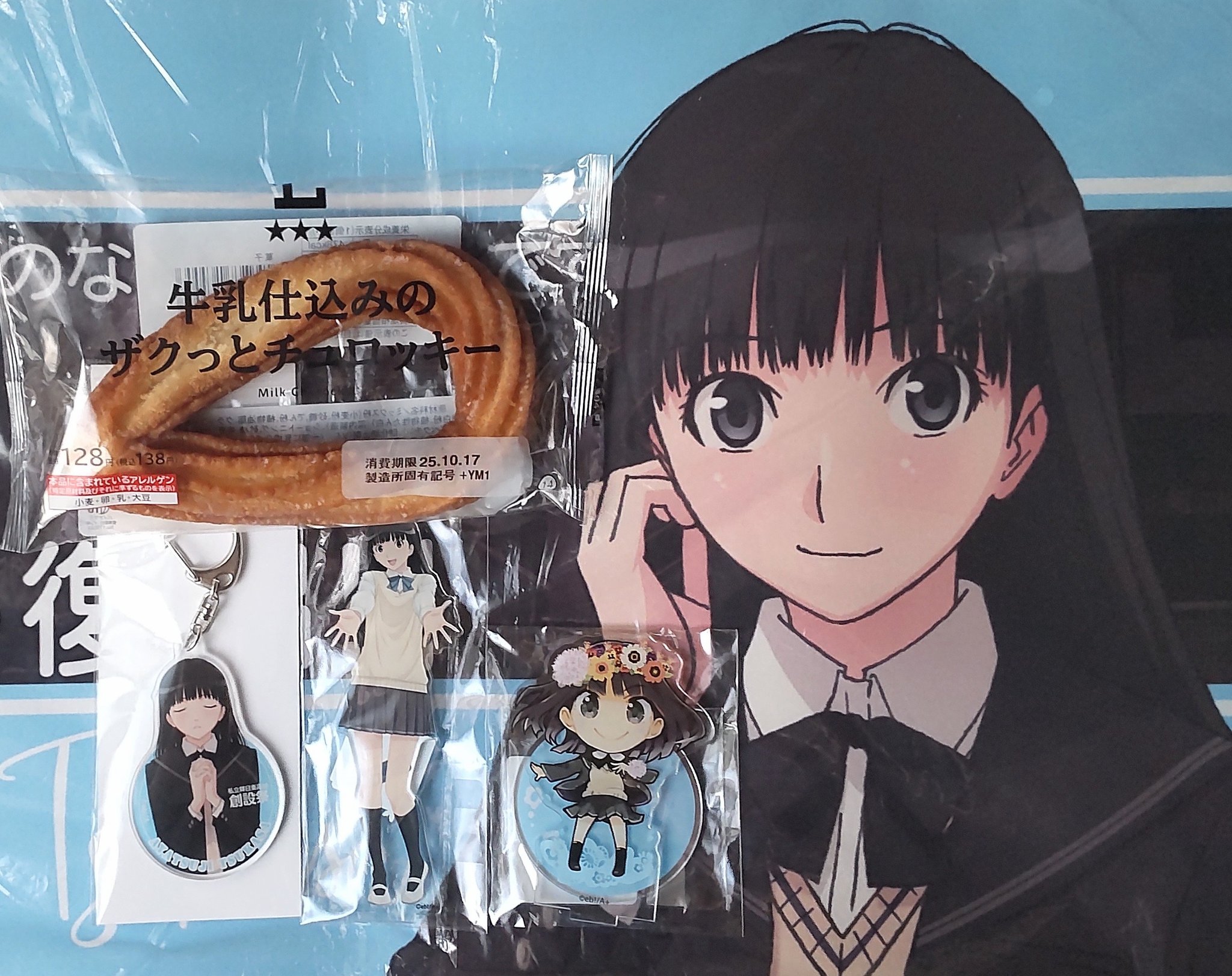 NOBU様 リクエスト のぶ様 リクエスト 3点 まとめ商品 3点 まとめ商品