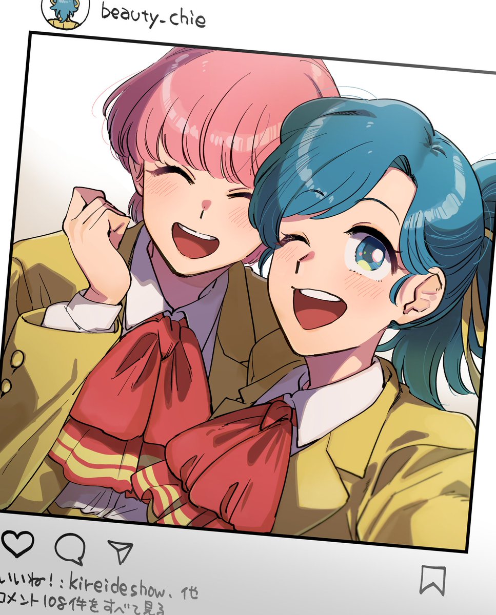 まさかの令和コンテンツになったのでゆいちえ再掲です 