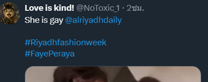 Tweet media one
