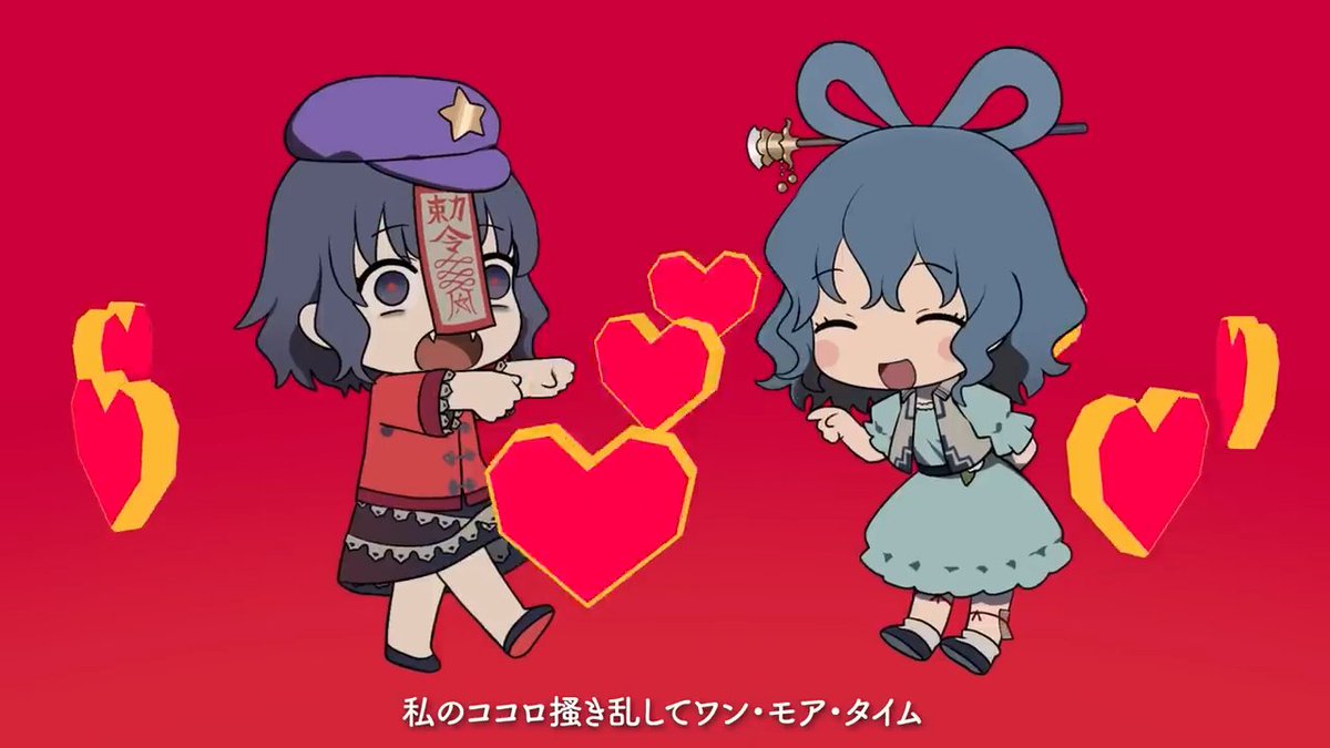 CHUNITHM‼️現在開催中の「『東方Project』×BOOKOFF」コラボイベントにて、暁Records「Necromantic」（原曲：デザイアドライブ）が遊んでいただけます！是非楽しんでいただけたら嬉しいです！うお～～‼️🫳🤩🫳