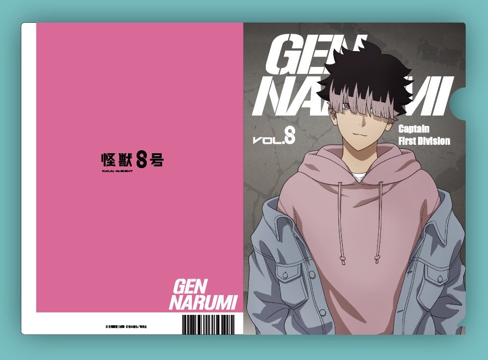 < 포브스 선정 올해의 기업인

                                                         그라비아 >