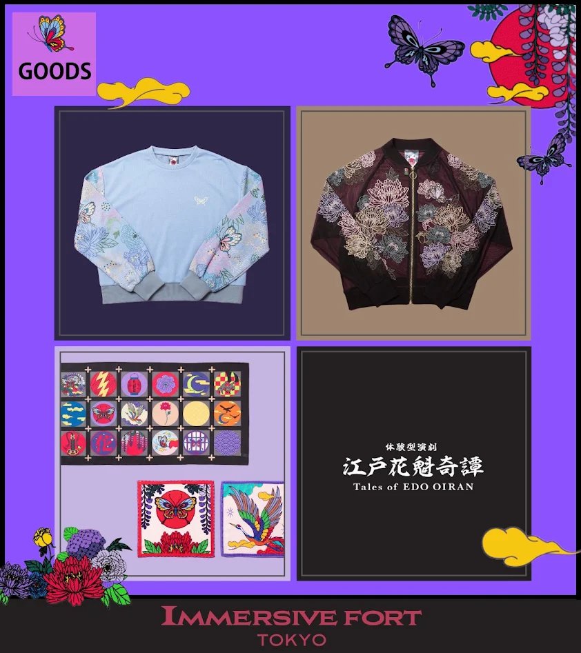 🍁秋の空気に、物語をまとう装いを。 蝶と花の美しい刺繍に 黒の