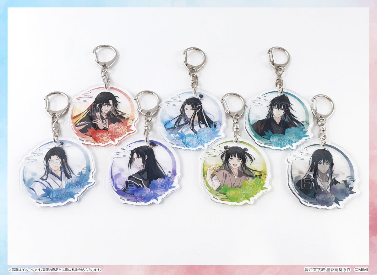 大河幻想ラジオドラマ「魔道祖師」完結記念展 (@mdzs_ex) / Posts / X