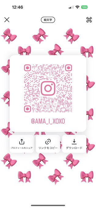 ヘヤカノ- ヘヤでカノジョが待ってるので。-のツイート