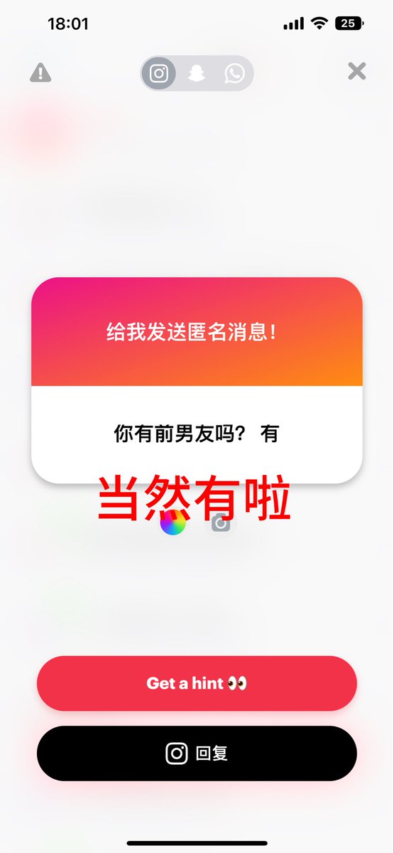 一个点 (@gedian11111) on Twitter photo 