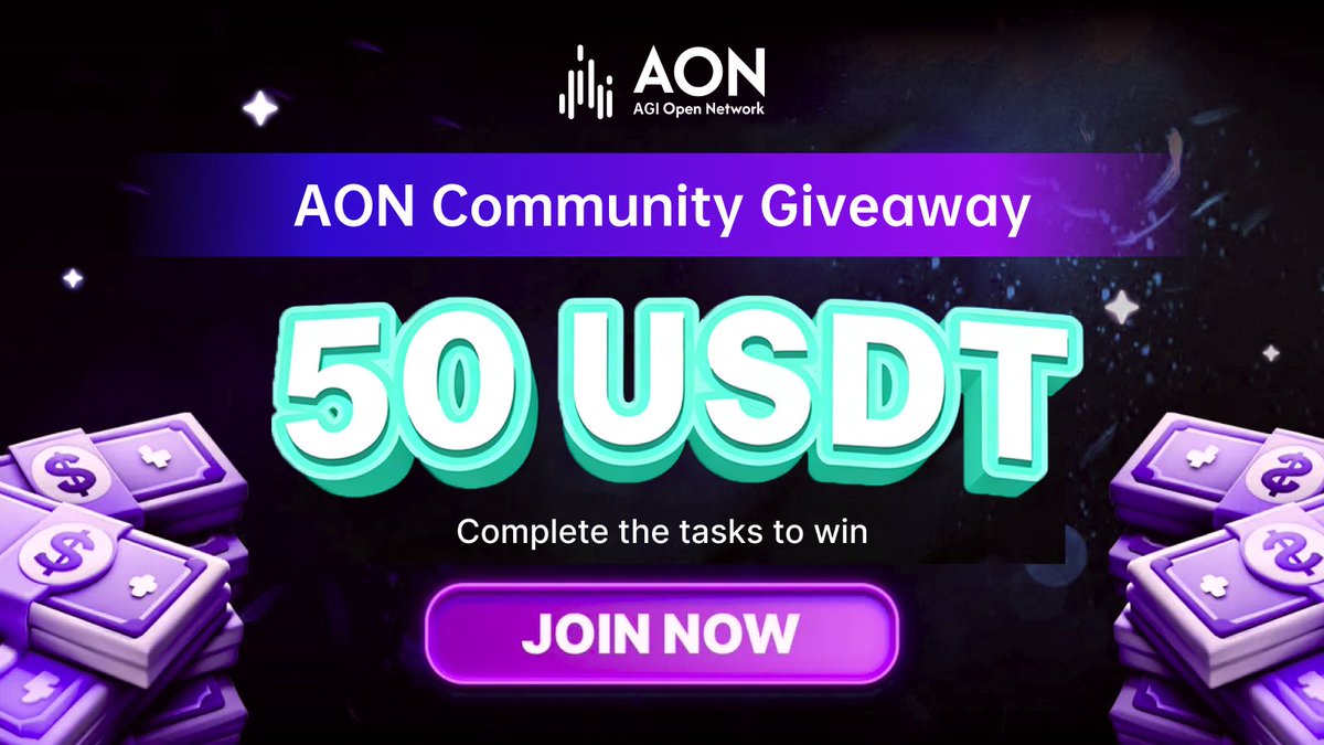 AON Community Giveaway 🥳

🎁Complete the tasks to win 50 USDT Airdrop, 10 winners!

To enter: 
✅ Follow <a href="/AGIOpenNetwork/">AGI Open Network</a> &amp; <a href="/CSDN_Global/">CSDN Global</a>
✅ Like, RT, Tag 3 Friends &amp; leave BNB wallet address
✅ Jon the Group: t.me/AGIOpenNetwork…

📅Ends 23rd October, Best of luck! ⚡️