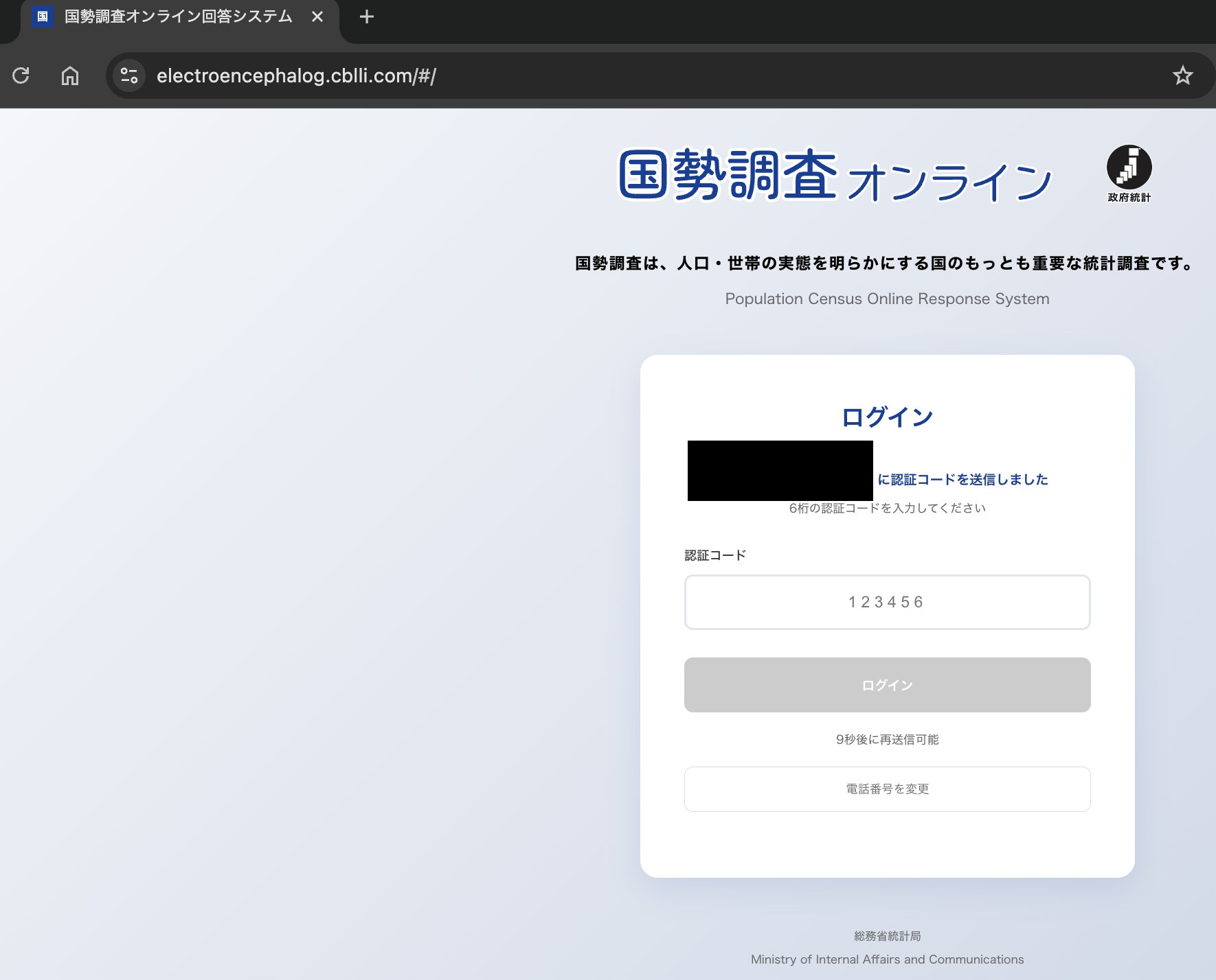 ニャン太様ご依頼品おまとめ12点 にゃん☆たく/takumi.a (@taku888infinity) / X