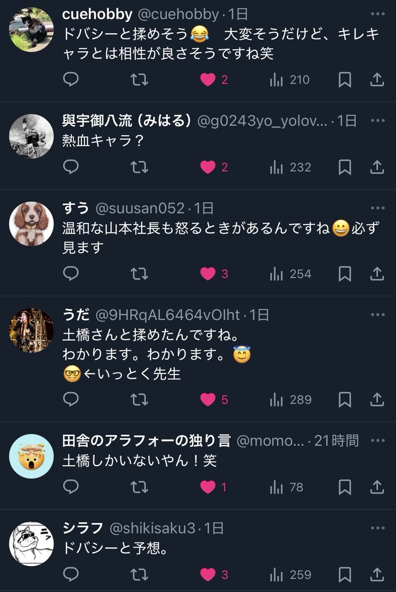 Tweet media one