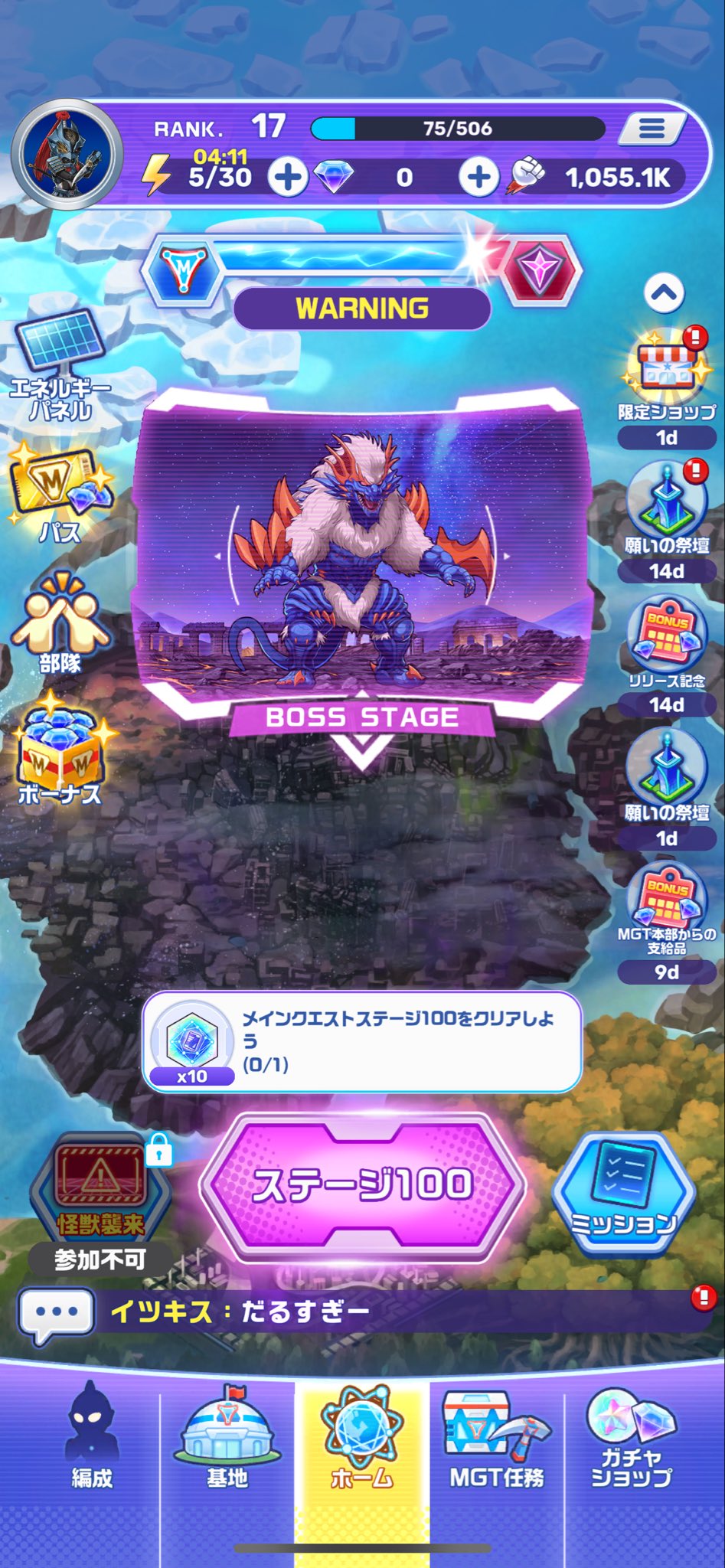 いいねした方は必ずコメントお願いいたします J☾J／闇おぢ on X: 