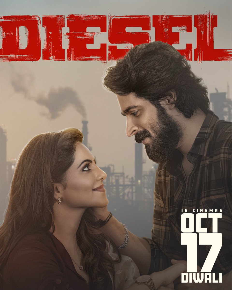 Athulyaa Ravi tweet media