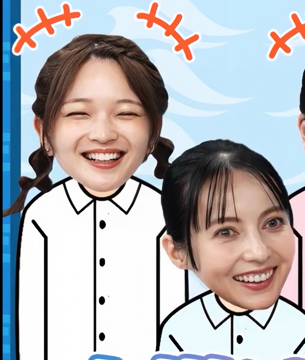 笑顔 chain (@chain24294218) / Posts / X