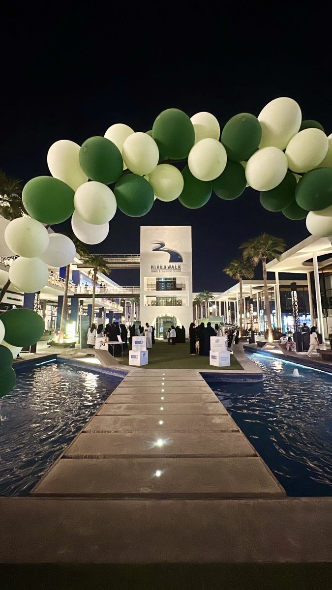 فعالية اليوم العالمي للصحة النفسية 💚