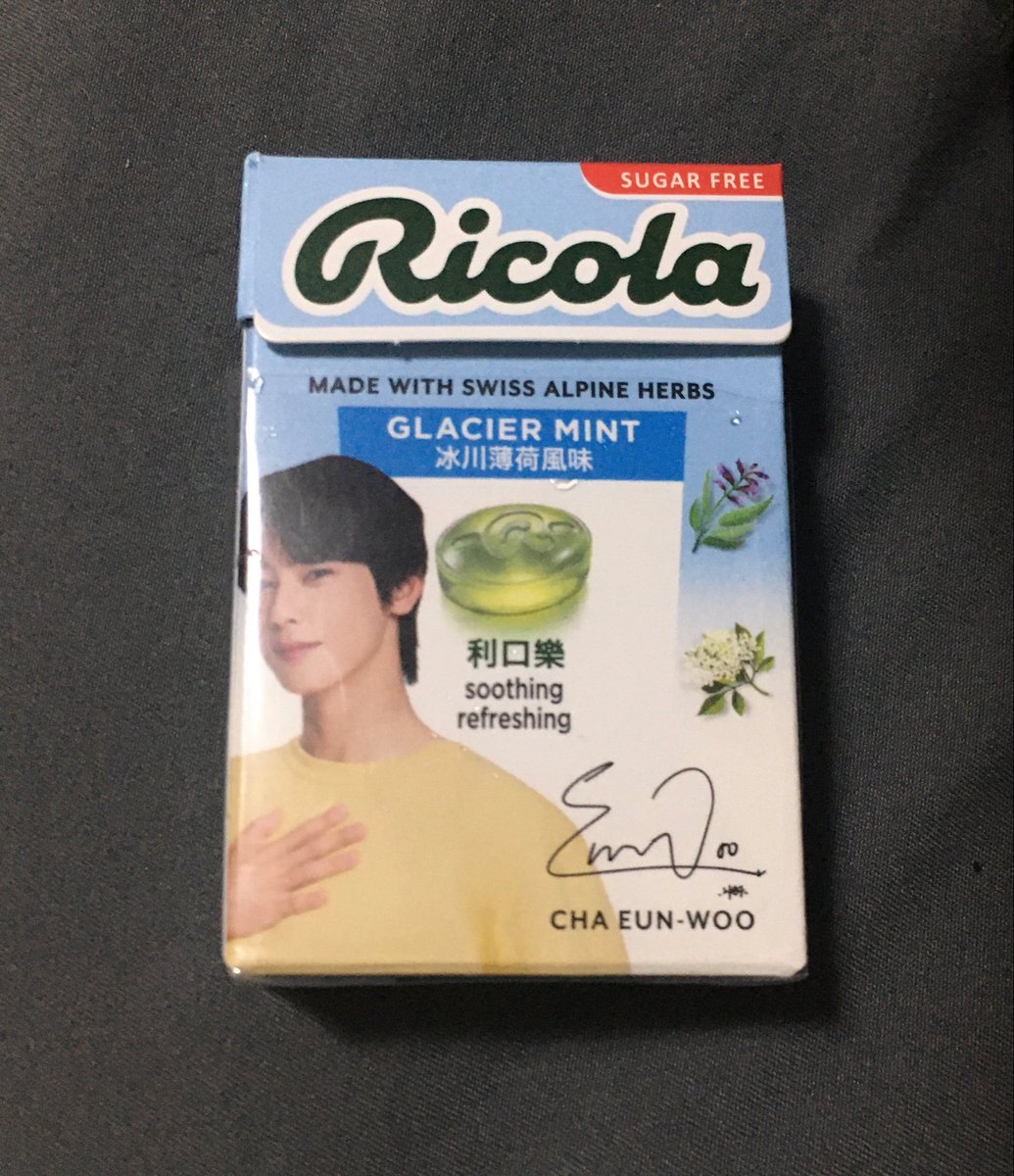 a while ago i hobbled to the conbini for cough drops and all they had were ricolas with this idol on them so I had to buy kpop cough drops. now whenever im sick and i see this guy on a pack i buy it bc like yeah it’s the eustachian tube dysfunction guy