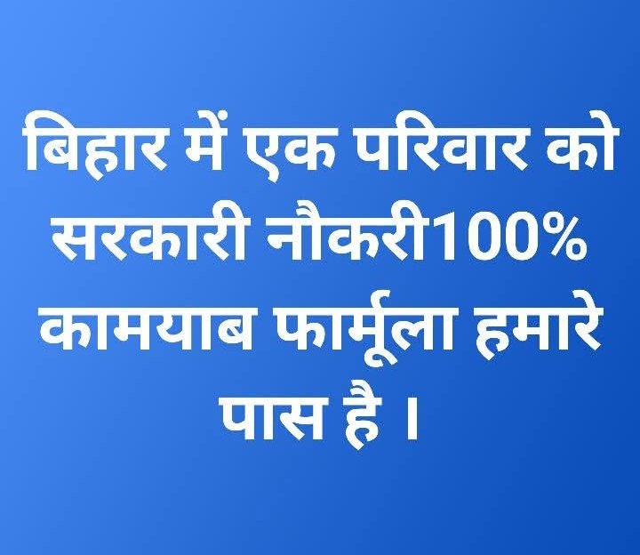 ShahnavajAlam18's tweet image. 