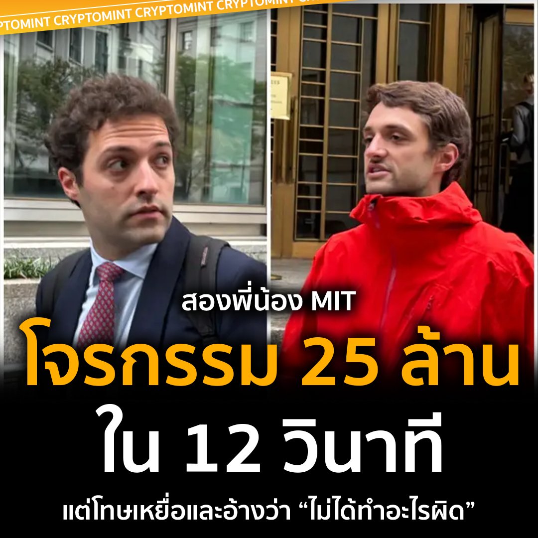 Tweet media one