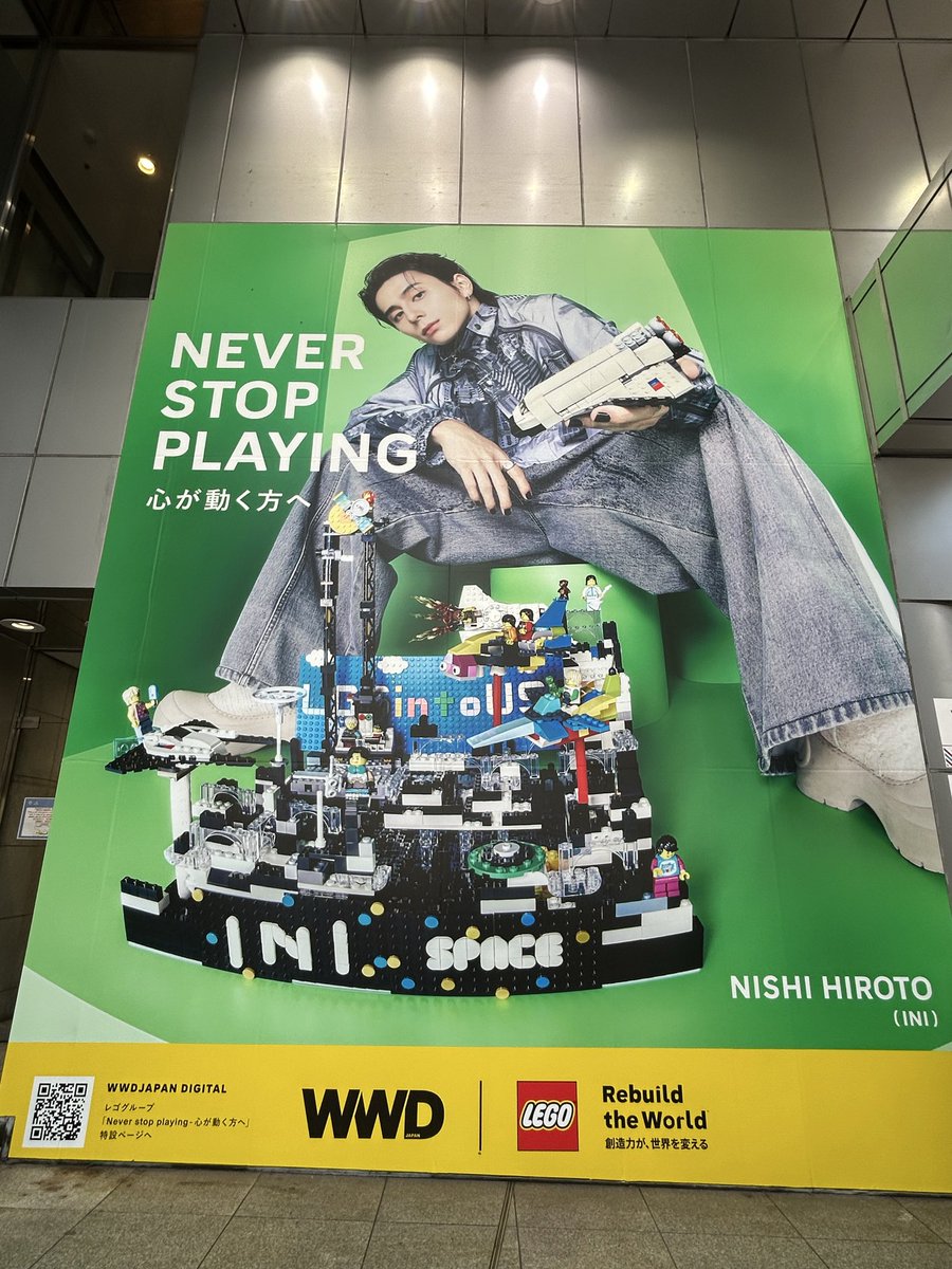 mimumini720's tweet photo. 😭✨😭✨😭✨
#西洸人 #NeverStopPlaying #Rebuildtheworld https://t.co/1GzahtbW67