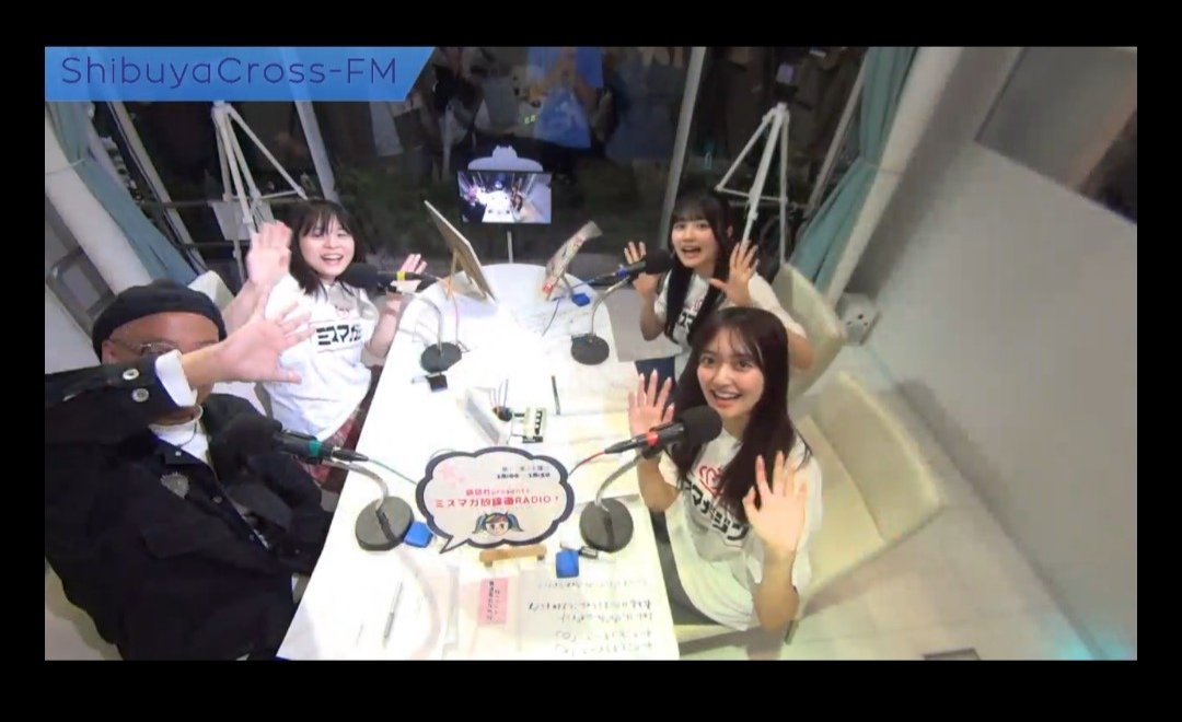 mm2019_osi's tweet image. #ミスマガ放課後RADIO ! 📻
season.5
第4回 生放送お疲れ様でした😊
キャッチコピー3名決定

次回は11/6 18時～
5期初の全員集合&amp;amp;
MCふっちんで生放送 

そしてどんどん近づく記念回

#ミスマガジン2025
#渋谷クロスFM 
#ミスマガラジオ