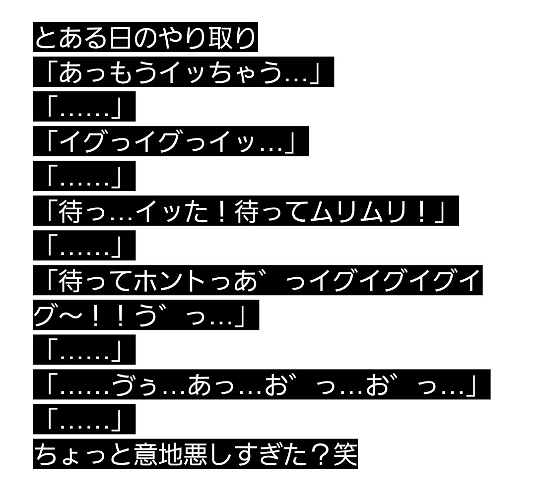 ren001919's tweet photo. https://t.co/93szVGuM4d