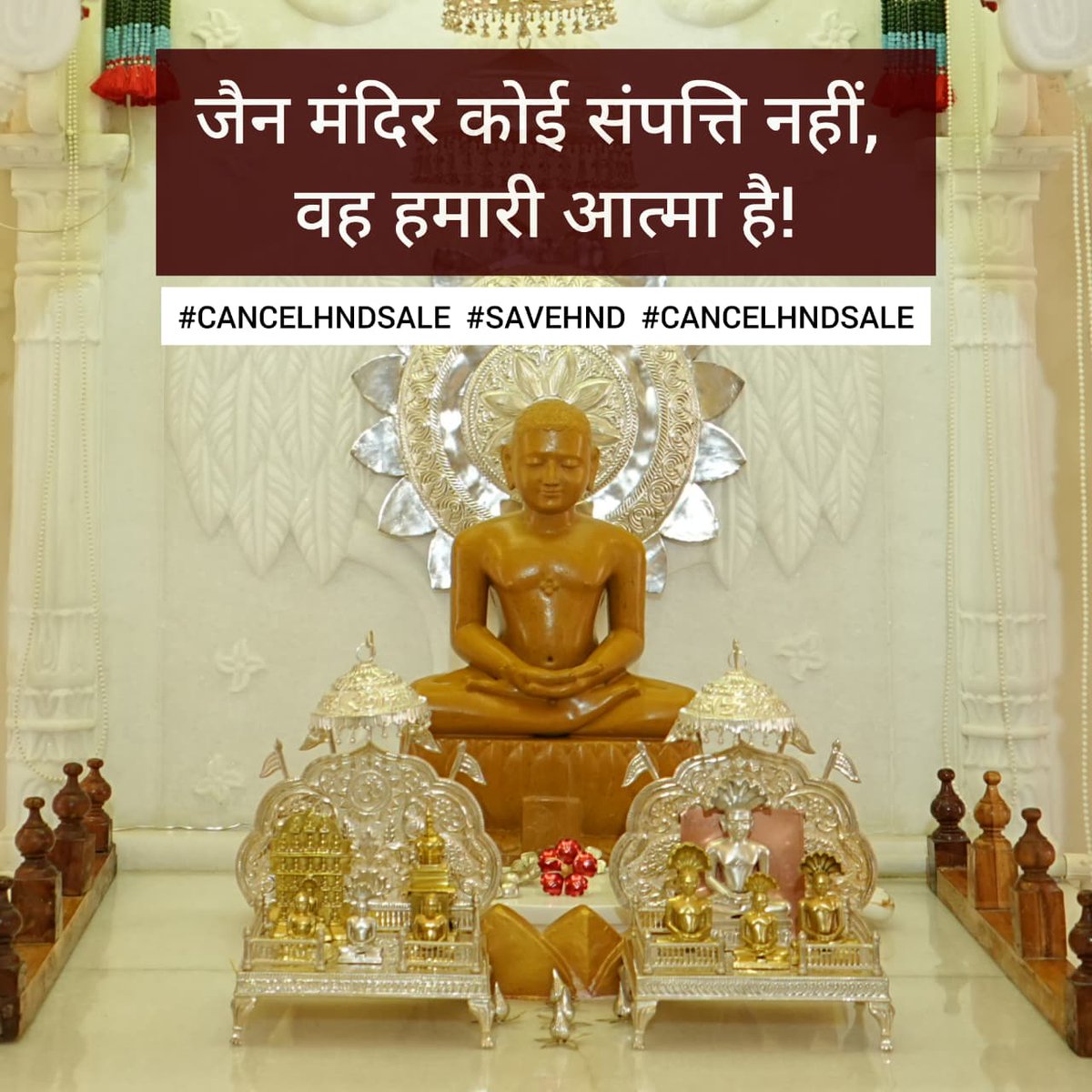 PriyankaJain tweet media