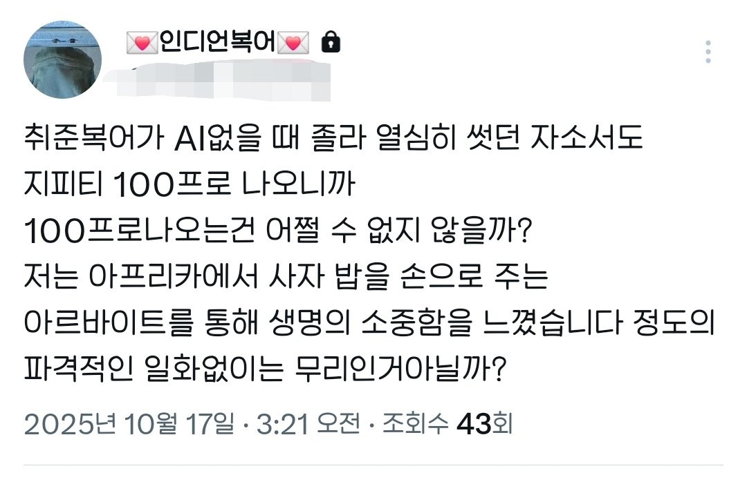 똘빡봇 (@adeli_award) on Twitter photo 