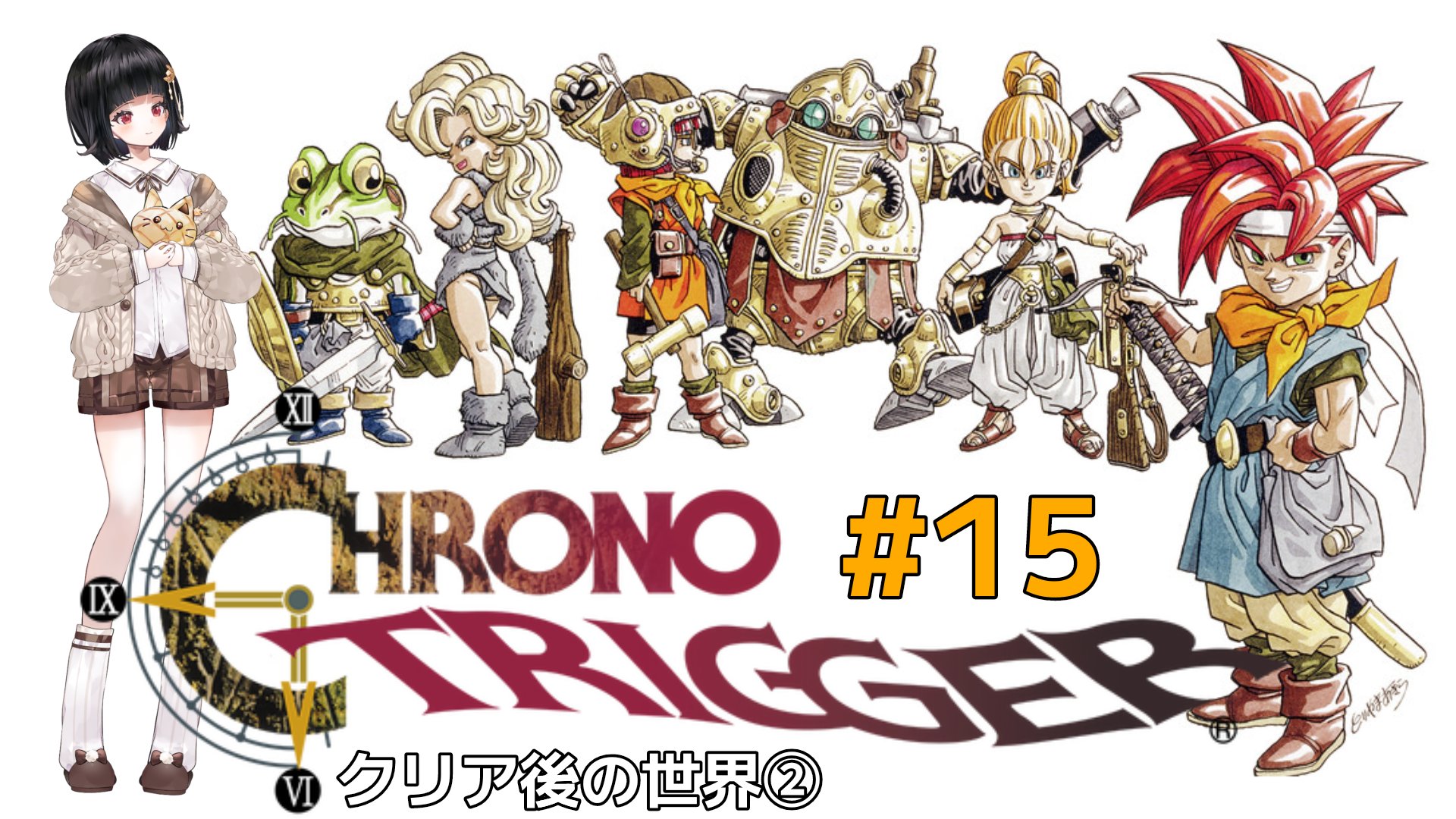 恋音ぱんな🥐🥖🍞 on X: 