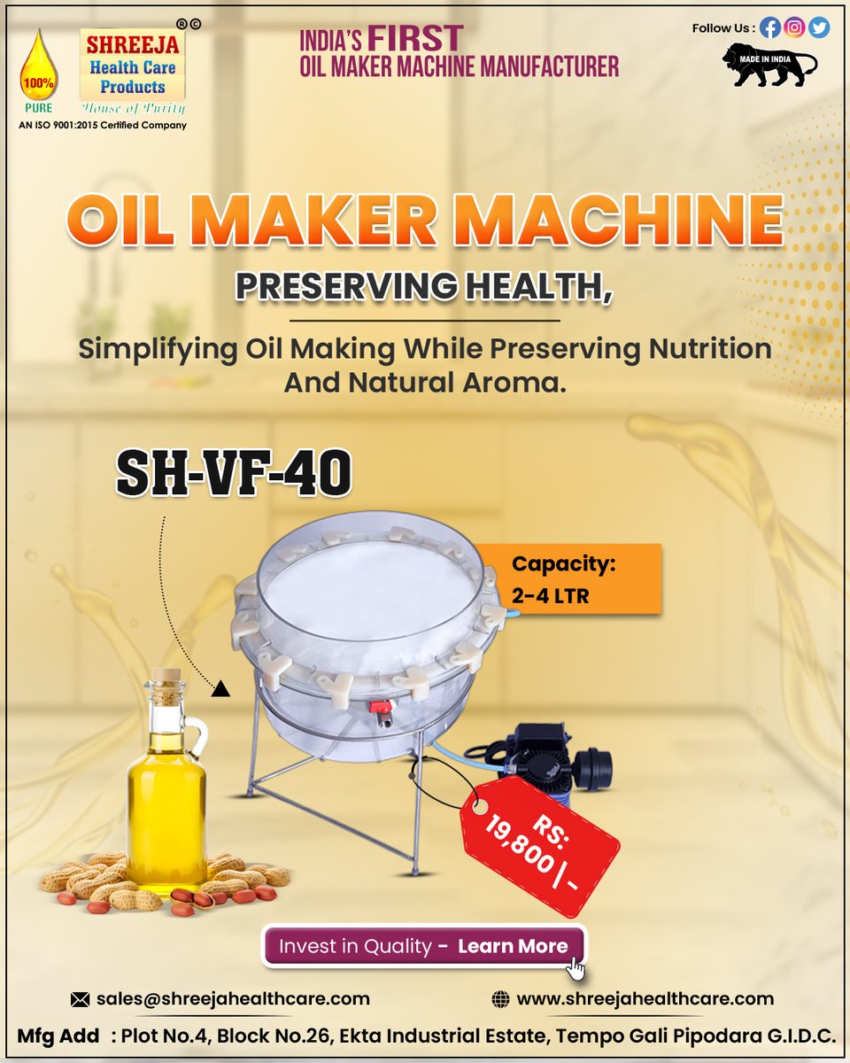 shreejahealth's tweet image. Preserve Health With Every Drop 💧
Experience the power of purity with Shreeja Health
 🌐 Visit: shreejahealthcare.com
 🏭 Address: Plot No.4, Block No.26, Ekta Industrial Estate, Tempo Gali, Pipodara G.I.D.C.
#shreejahealthcare #oilmakermachine #healthyliving #madeinindia