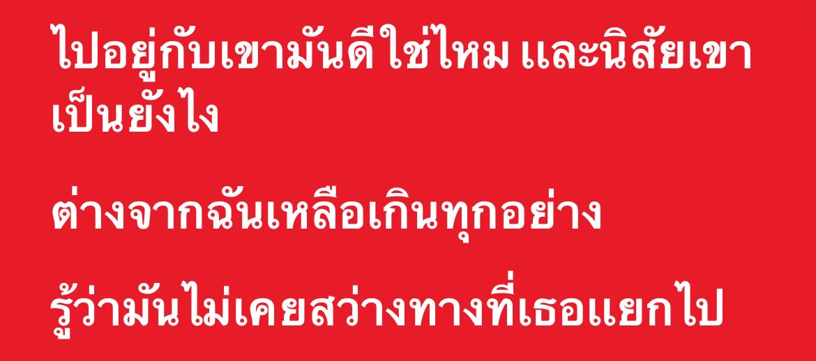 jian tweet media