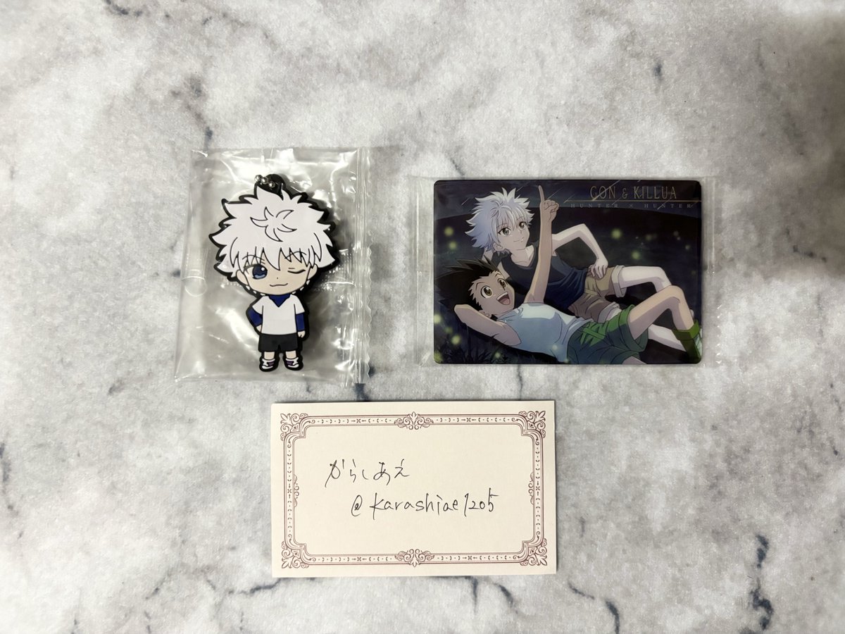 karashiae1205's tweet photo. 【譲渡】
HUNTER × HUNTERカプセルラバーマスコットver.3   イタジャガ2

譲　画像のもの

求　定価＋送料

※2点まとめてのみのお譲り https://t.co/Q9Wb8HBEWb