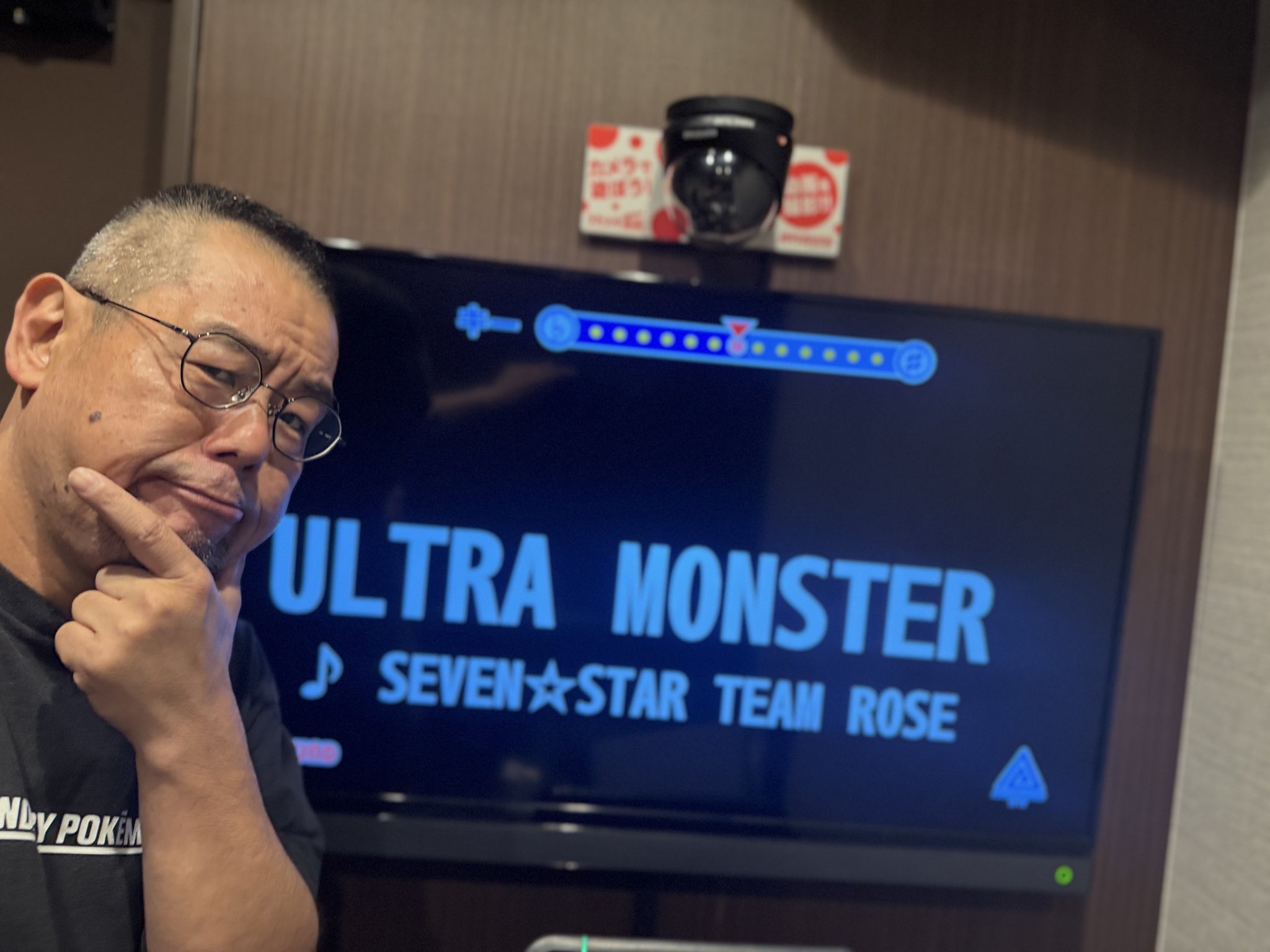 社不ちゃん！専用ページ⋆.˚⊹⁺ X