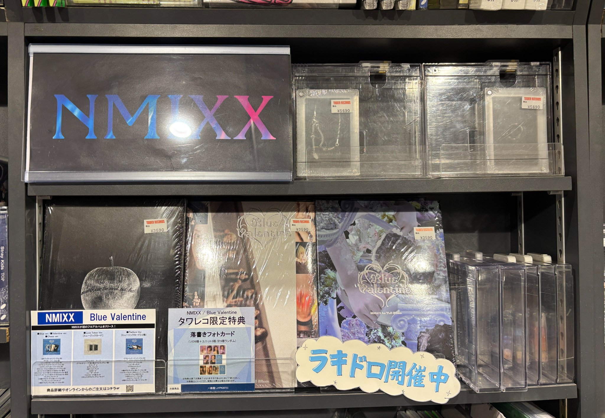 タワーレコード仙台パルコ店 on X: 