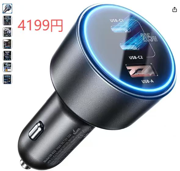 xudrp85726293's tweet image. #140W 3ポート

价格4199

#動物ナイトライト #ベッドサイド目覚まし時計ライト #読書灯  #Amazonレビュー #レビュー募集 #レビュー #アマゾンレビュー募集