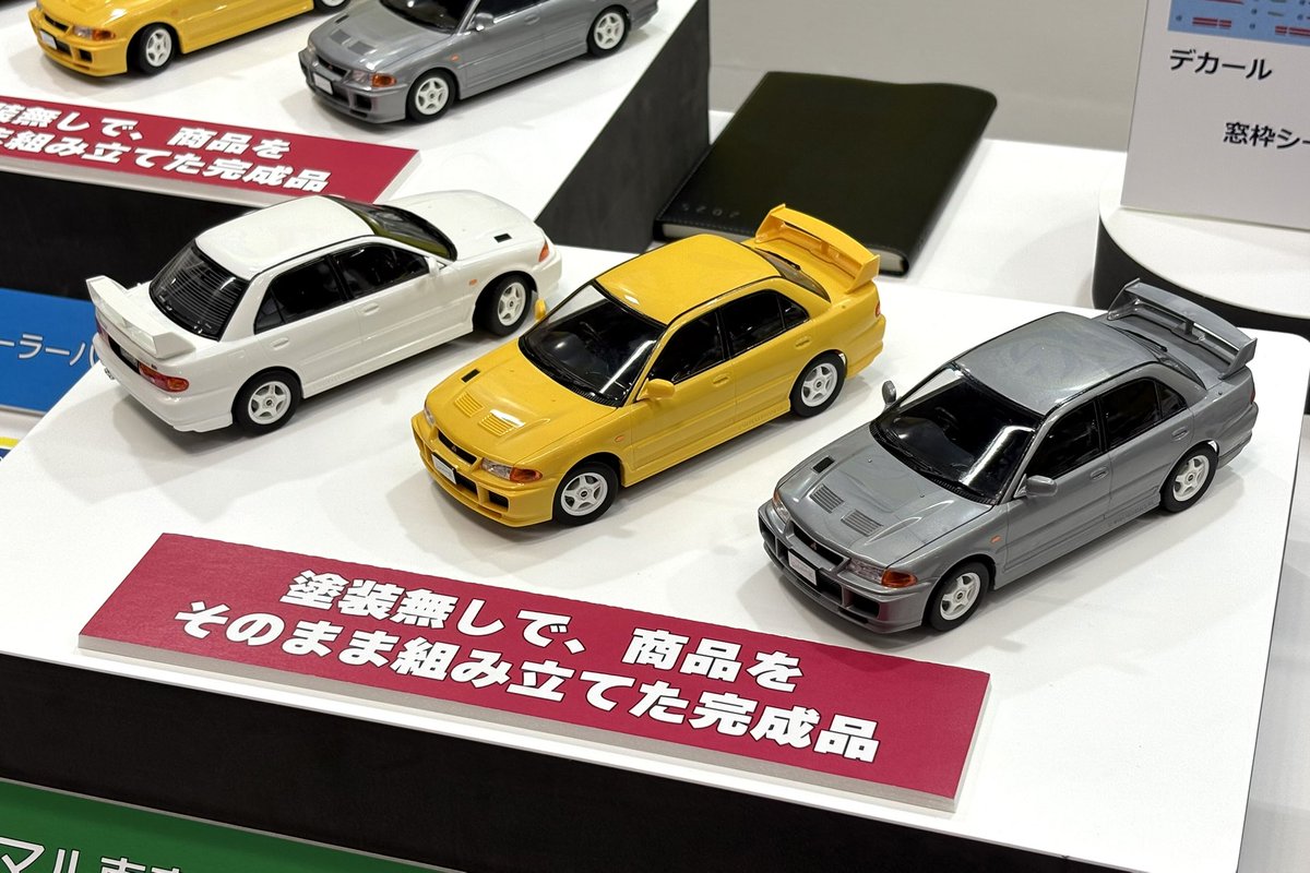 アオシマの1/24楽プラ スナップカーでは、ランエボⅢとRZ34の成型色の