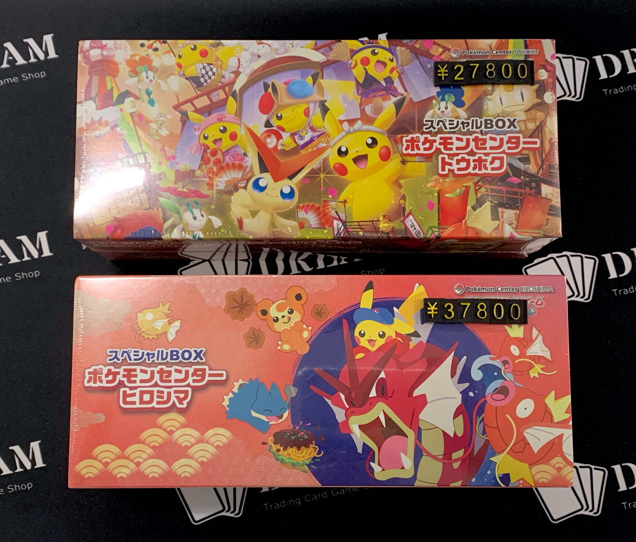 ポケモン - ゲリラ販売【スタートダッシュ賞】 タケルライコ 商品一覧（ポケモンカード） – トレカ（TCG）通販