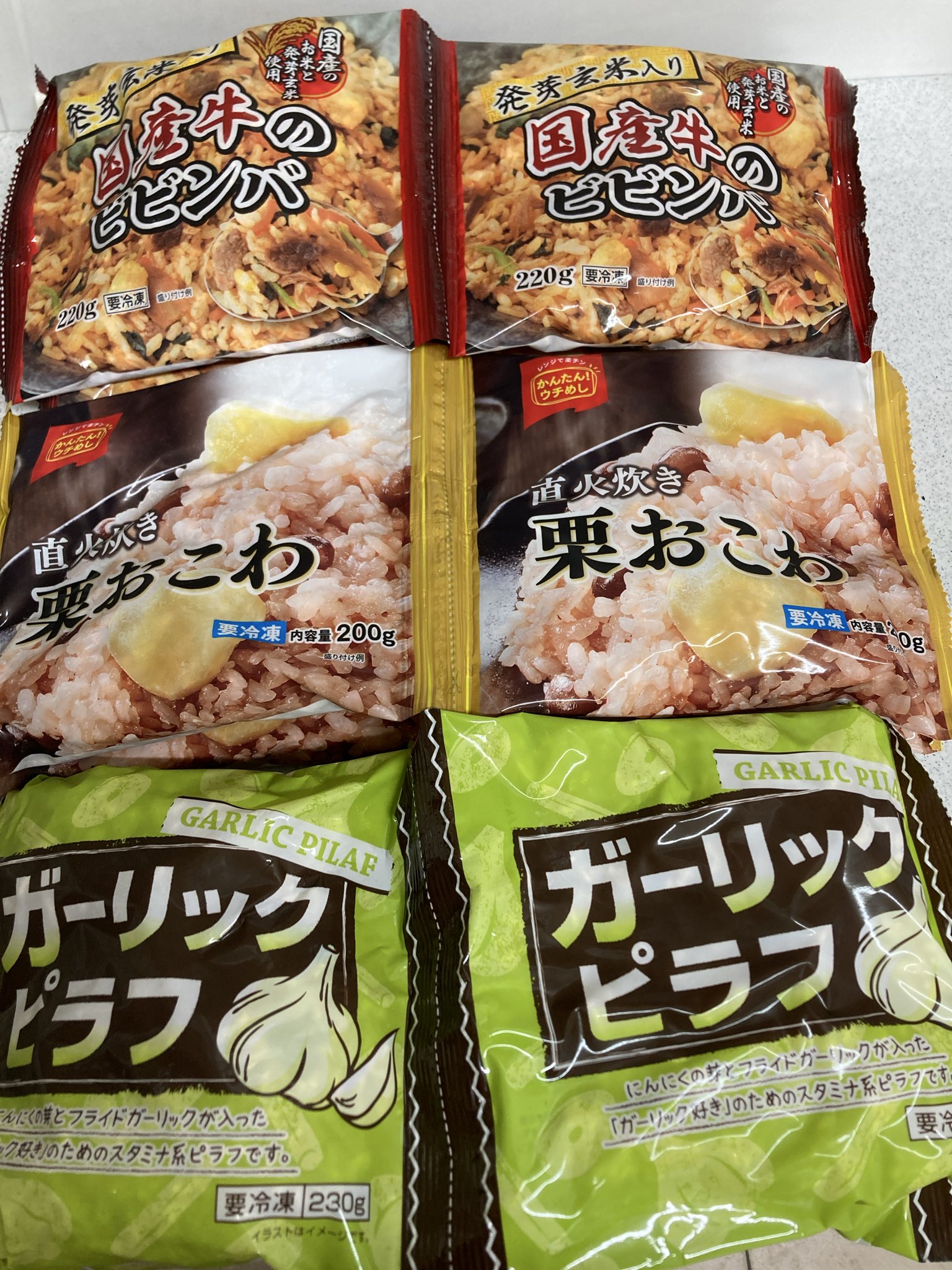 花らっきょ様 ♡リクエスト2点 ✨まとめ商品✨ありがとうございます♪☀️ ぽんず on X: 