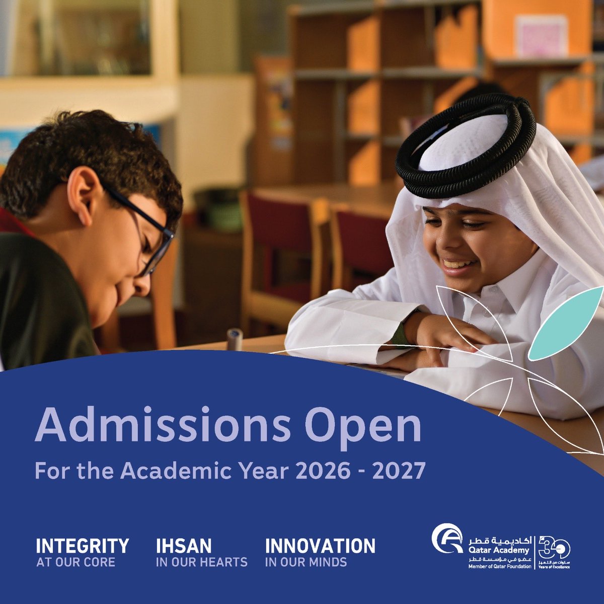 We’re pleased to announce that admission for Qatar Academy Doha (QAD) 2026–2027 opens on Oct 19, 2025.

Screening for Grades 2–10 starts end of Nov 2025; early years in Jan 2026.

Apply: qad.openapply.eu

#qad_qf