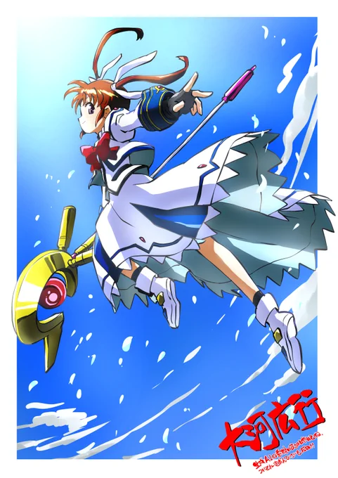 #魅力のある白を見せてください見た人全員強制