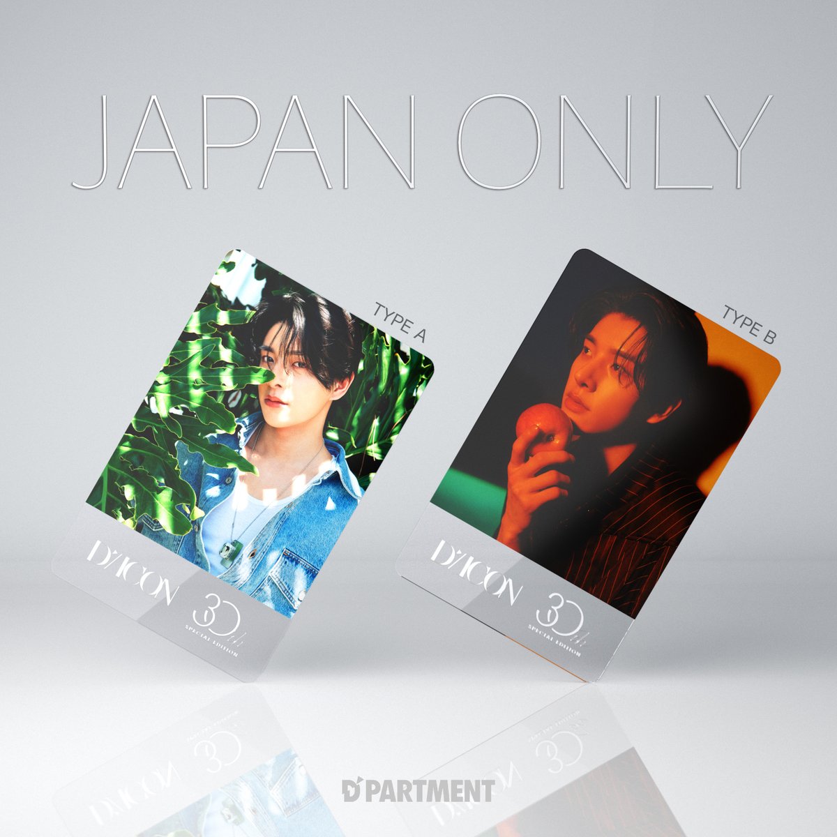 D'PARTMENT Official (@d_dpartment) / Posts / X