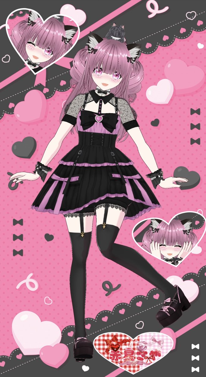 ❤️ sayaさま❤️ 𖦹‎ ̫𖦹‎さや🎲🦁‎𖦹‎ ̫𖦹‎ (@saya09116) / X